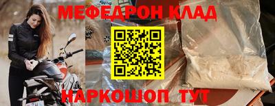 a pvp Рязань