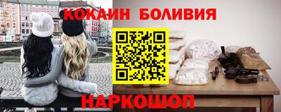 гашиш Рыбинск