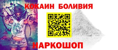 гашиш Рыбинск