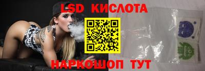 a pvp Рязань