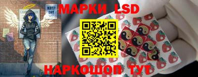 гашиш Рыбинск