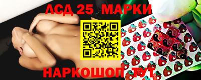 кокаин перу Рузаевка