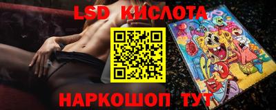 гашиш Рыбинск