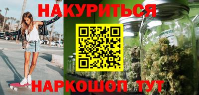 кокаин перу Рузаевка