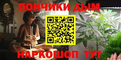 гашиш Рыбинск