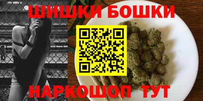 кокаин перу Рузаевка