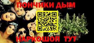 меф Свободный