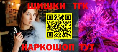 a pvp Рязань