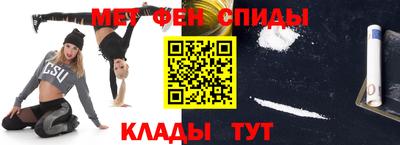гашиш Рыбинск