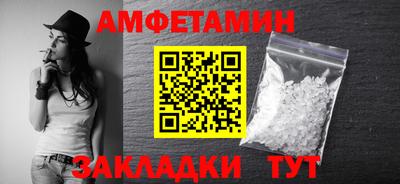гашиш Рыбинск