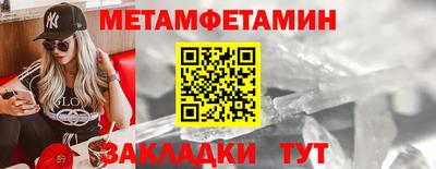 a pvp Рязань