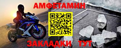 a pvp Рязань