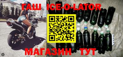 гашиш Рыбинск
