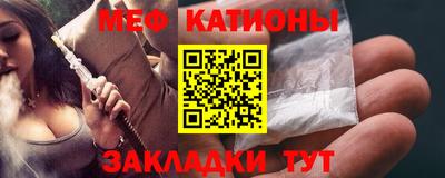 кокаин перу Рузаевка
