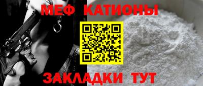 гашиш Рыбинск