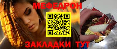 a pvp Рязань