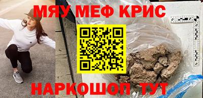 гашиш Рыбинск
