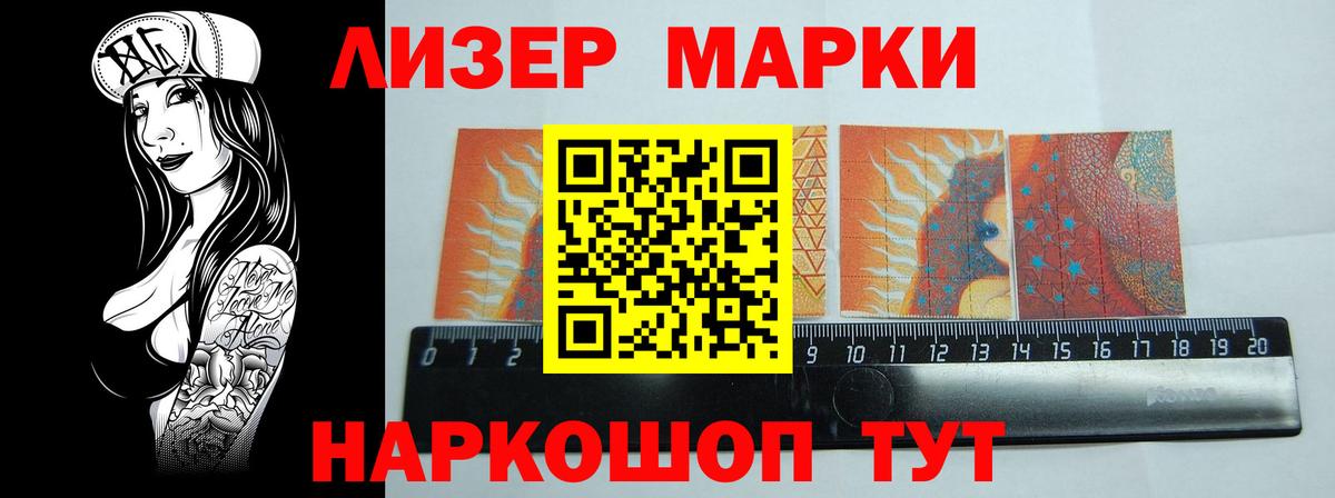 Марихуана  ГАШИШ  Мефедрон  Вход с VPN  Меф МЯУ МЯУ   Радужный  Гашиш  Купить наркотики 